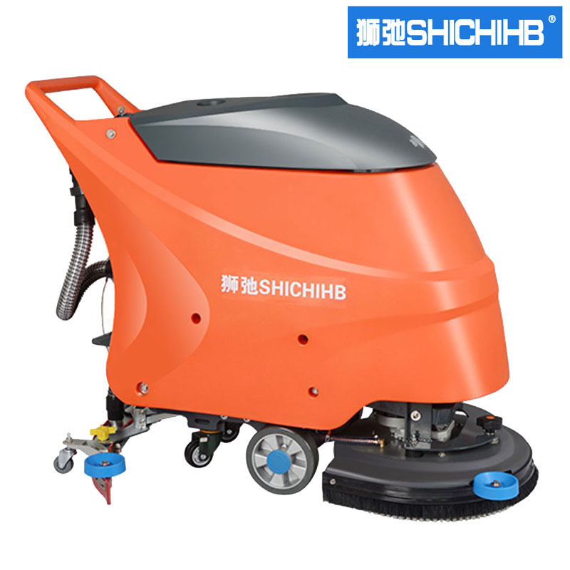 手推式洗地機X2